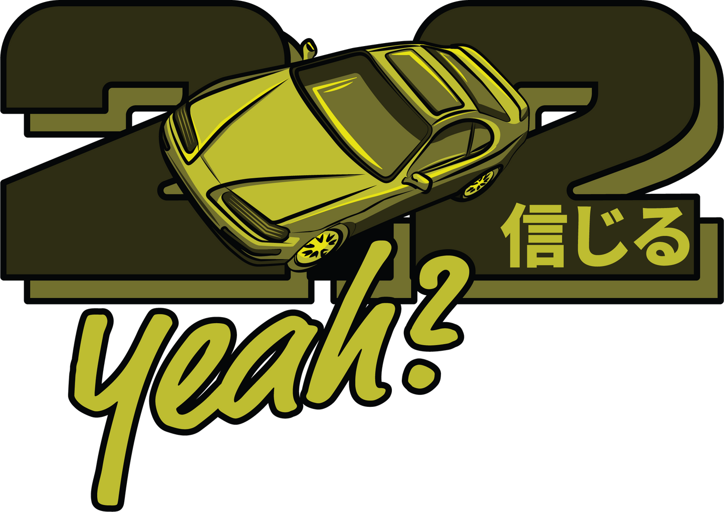 2.2 Yeah? Die-cut Sticker