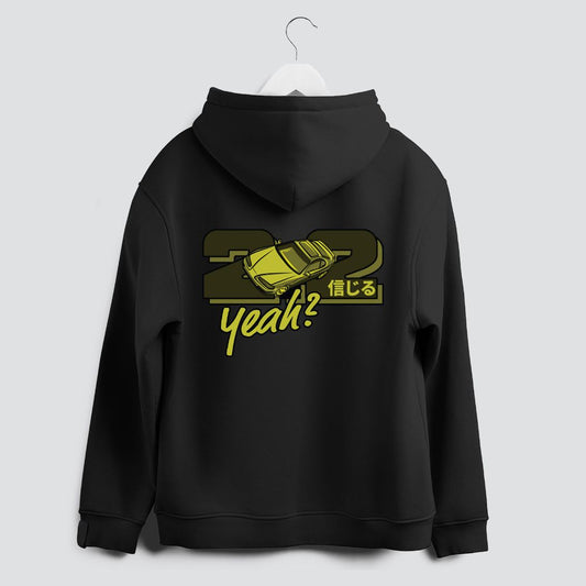 2.2 Yeah Hoodie Black