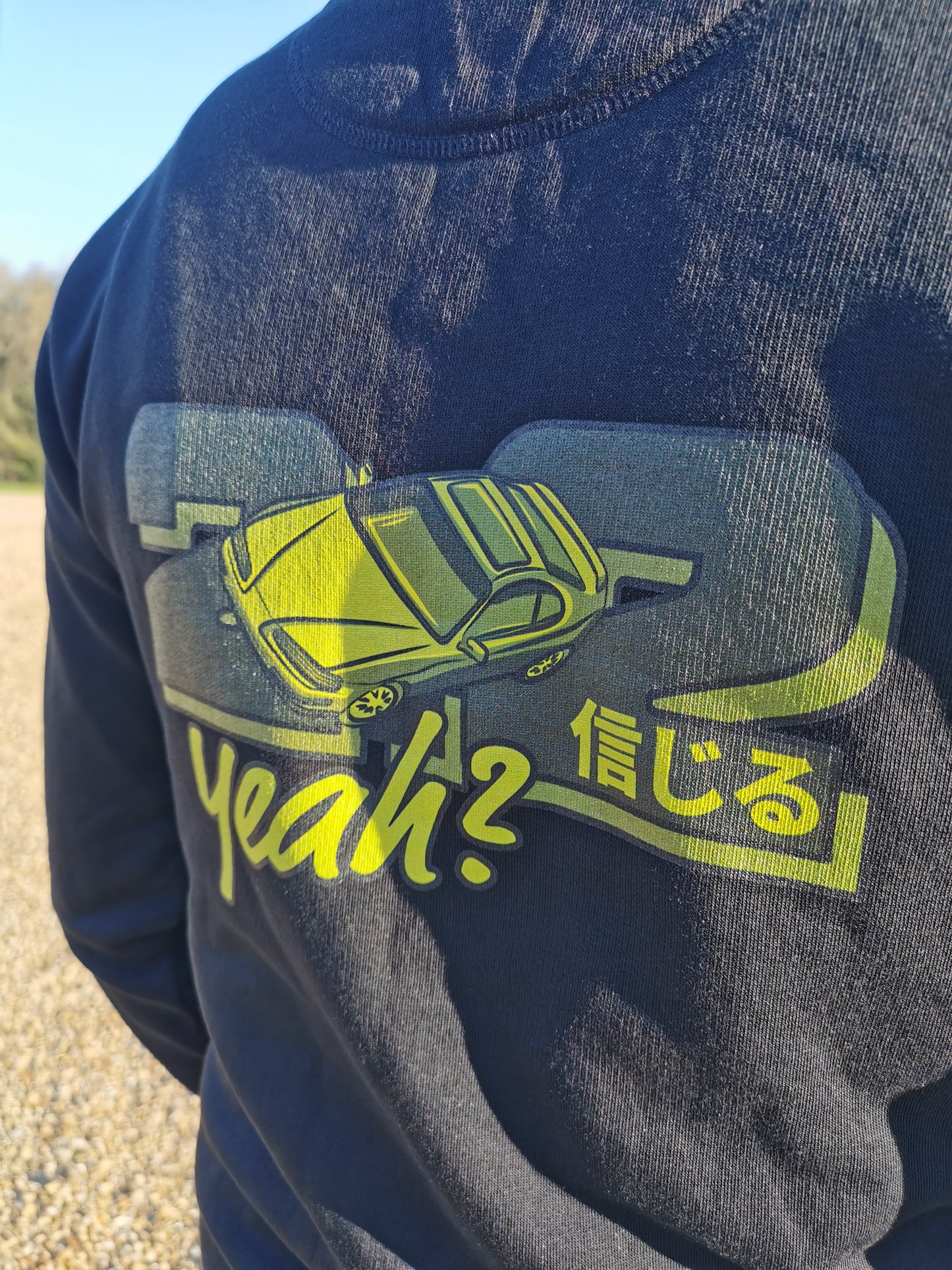 2.2 Yeah Hoodie